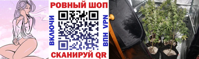 Продажа наркотиков Дальнегорск Канабис СОЛЬ ГАШ МЕФ НБОМе Cocaine