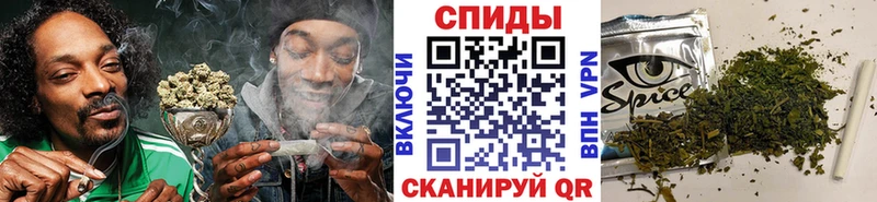 даркнет сайт Дальнегорск БУТИРАТ 99%