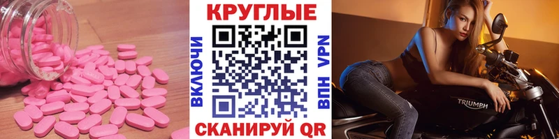 Ecstasy 280 MDMA Дальнегорск