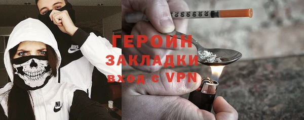 скорость Покровск