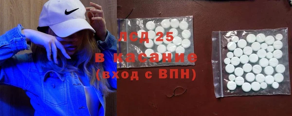 марки nbome Балахна