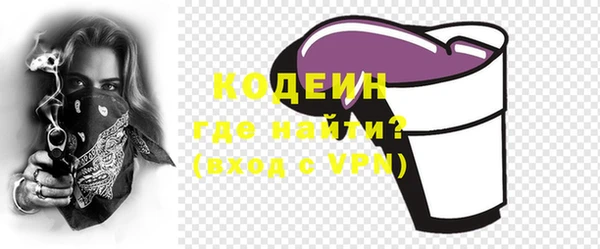 экстази Балабаново