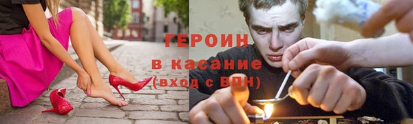 прущие грибы Баксан
