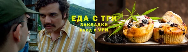 кокс Покров