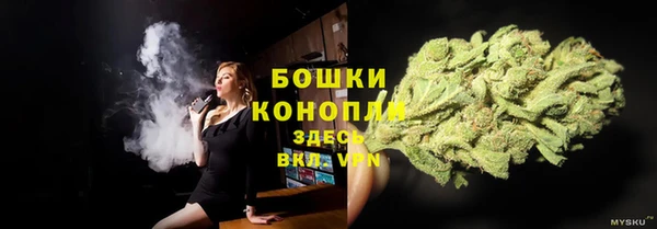 марки nbome Балахна
