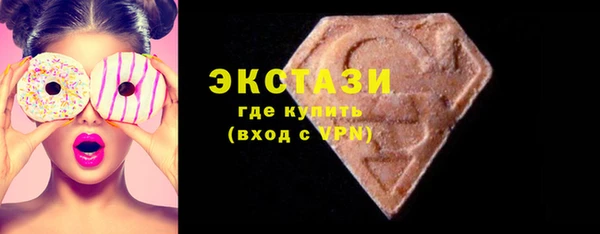 прущие грибы Баксан