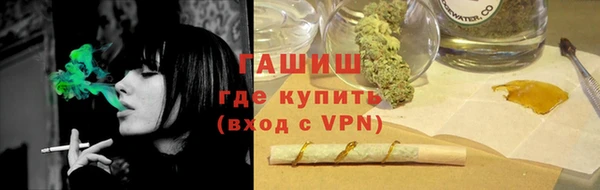 прущие грибы Баксан