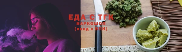 марки nbome Балахна