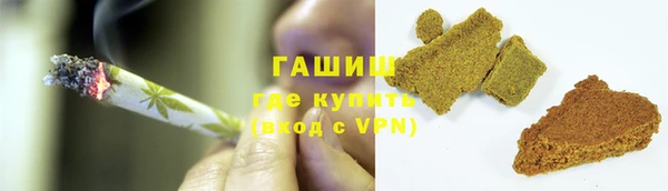экстази Балабаново