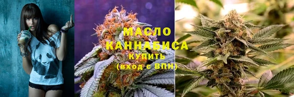 марки nbome Балахна