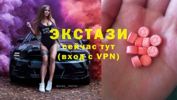 марки nbome Балахна