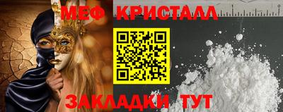 альфа пвп Кимры