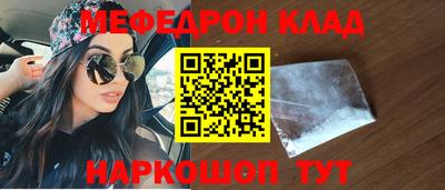 альфа пвп Кимры