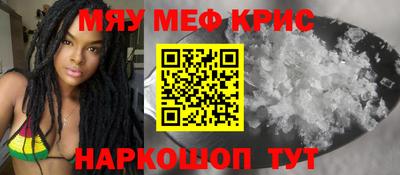 альфа пвп Кимры