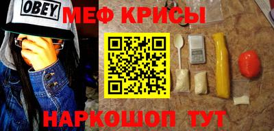 альфа пвп Кимры