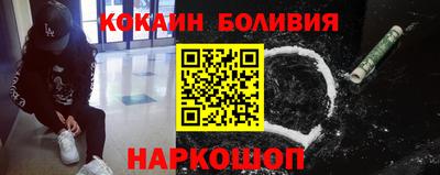 скорость mdpv Кинель