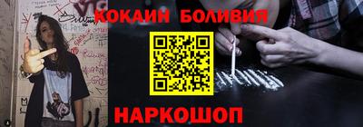 шишки Кингисепп