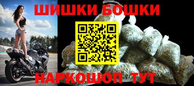 альфа пвп Кимры