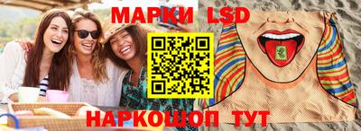 скорость mdpv Кинель