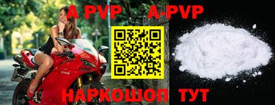 скорость mdpv Кинель