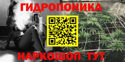 скорость mdpv Кинель