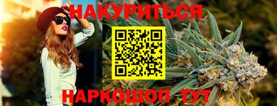 скорость mdpv Кинель