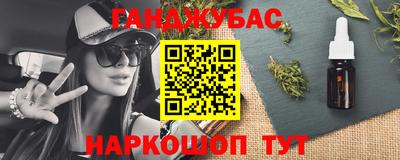 скорость mdpv Кинель