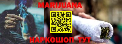 альфа пвп Кимры