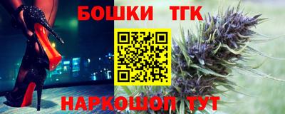 альфа пвп Кимры