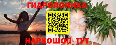 скорость mdpv Кинель