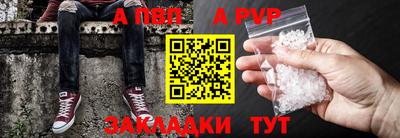 скорость mdpv Кинель