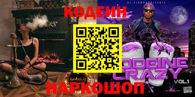 скорость mdpv Кинель