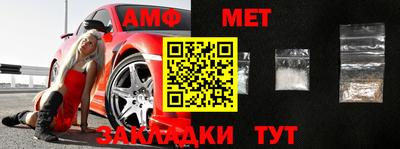 скорость mdpv Кинель