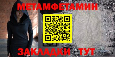 альфа пвп Кимры