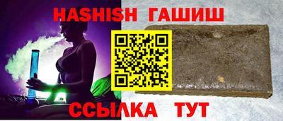скорость mdpv Кинель