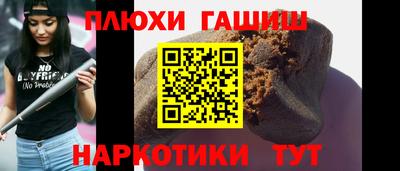 альфа пвп Кимры