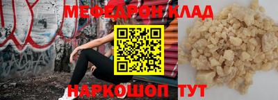 шишки Кингисепп