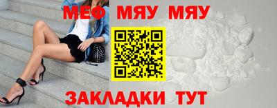 альфа пвп Кимры